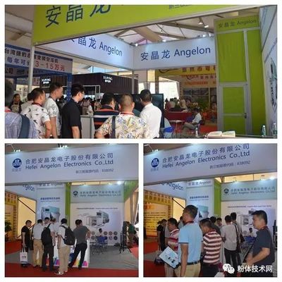 科创引领，钙动未来 第二届中国(贺州)石材·碳酸钙展览会技术研发看点聚焦