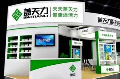 技术革新，健康领航 盖天力携新品碳酸钙技术闪耀上海药交会